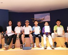 喜报！青岛泽嘉眼健康科普馆荣获“青岛市中小学生社会课堂”