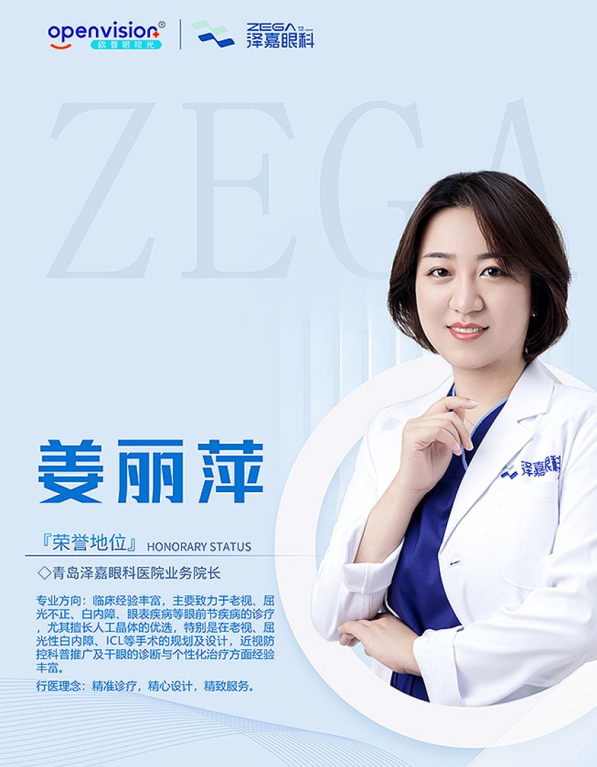 _0004_背景-恢复的