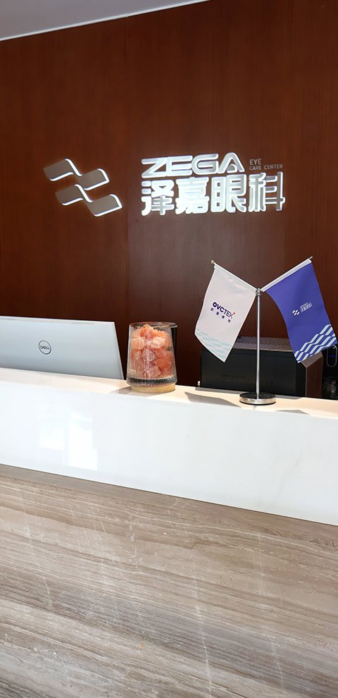 青岛泽嘉眼科医院