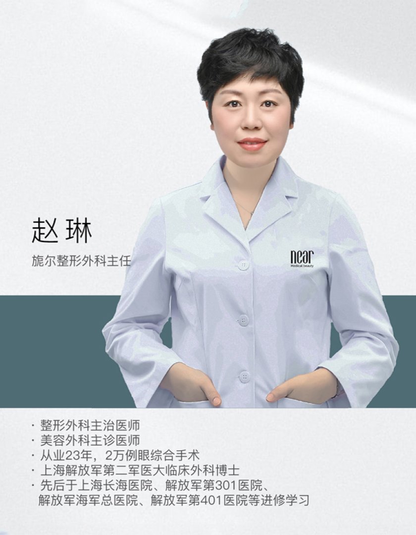 #_0001__0005_图层 2