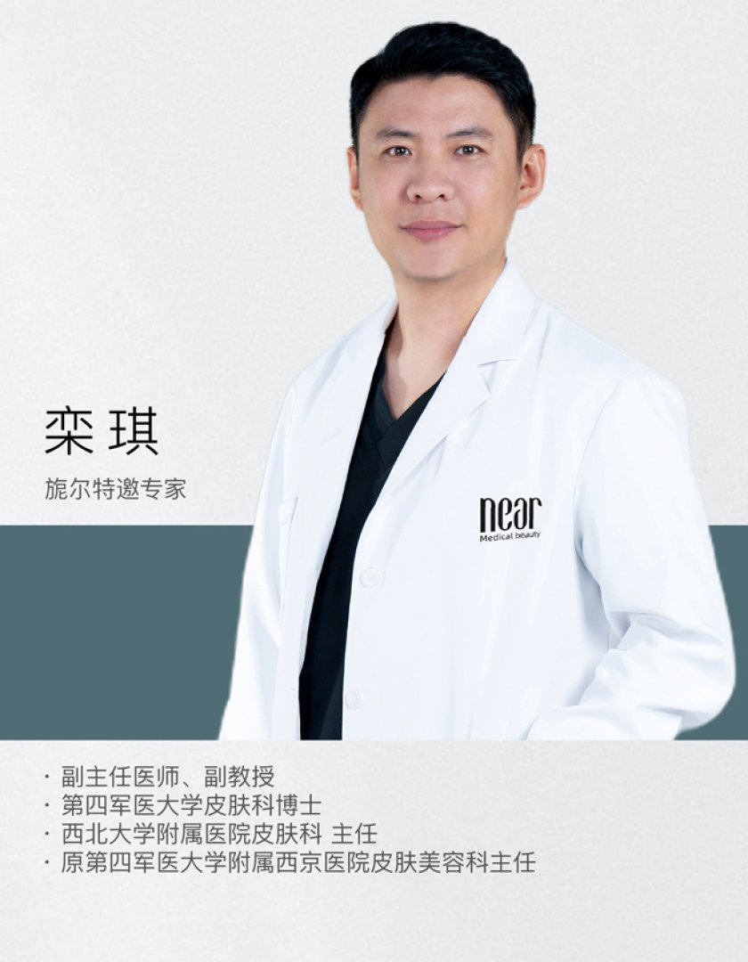 #_0005__0001_图层 6