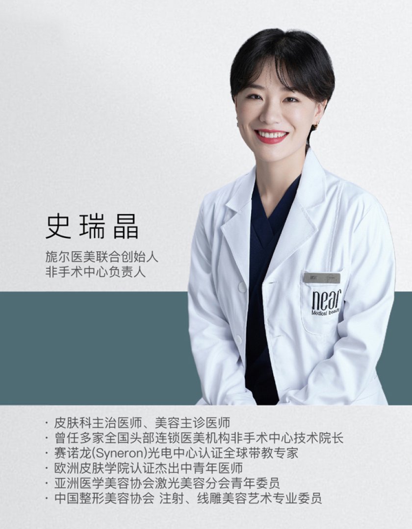 #_0000__0006_图层 1