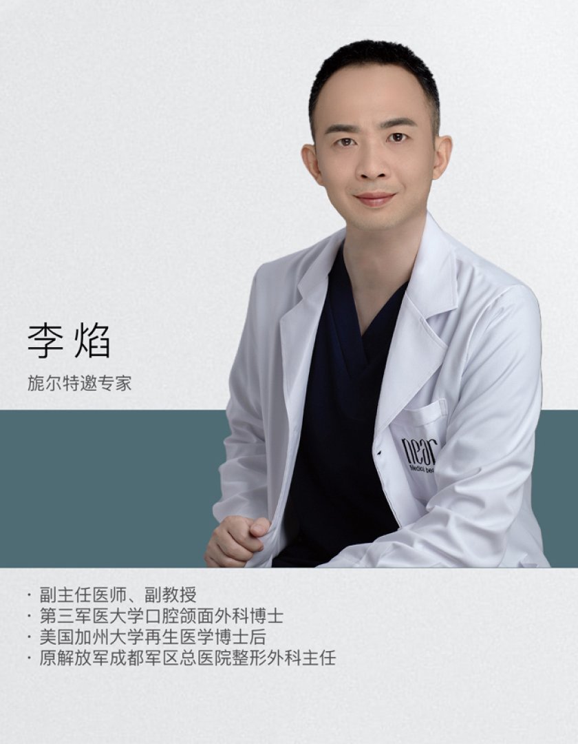 #_0004__0002_图层 5