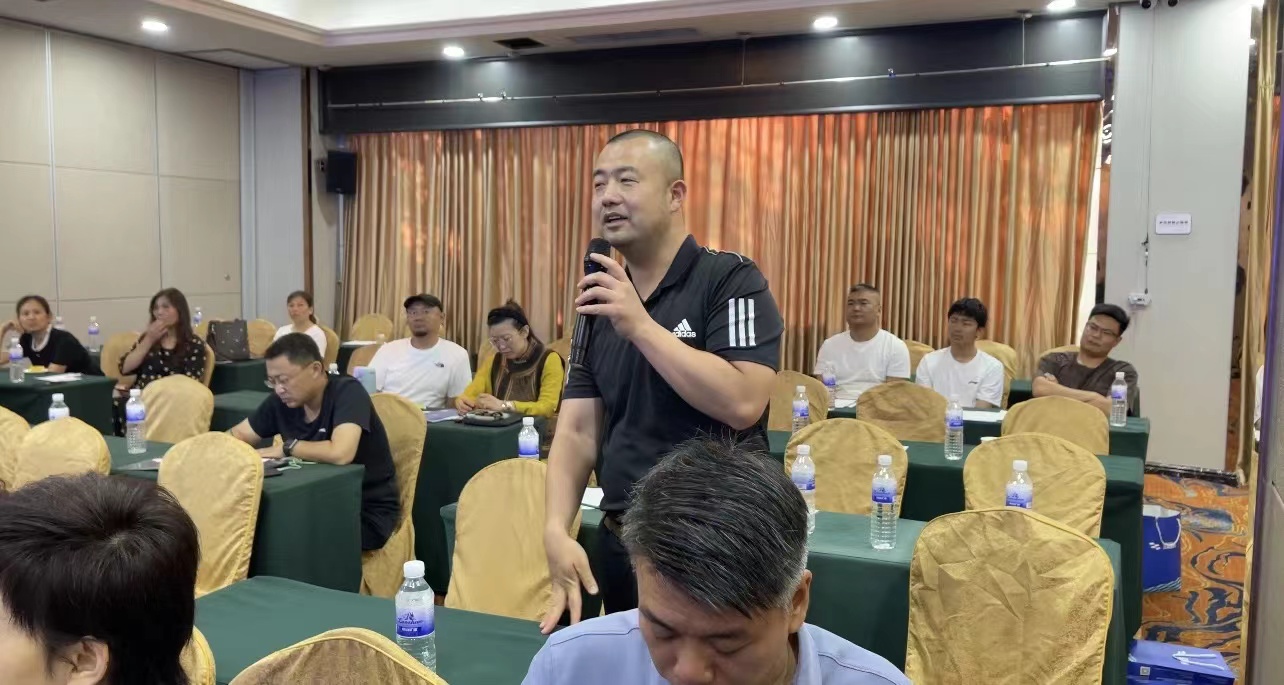 微信图片_20240725103424